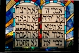 Bnei Yitzhak